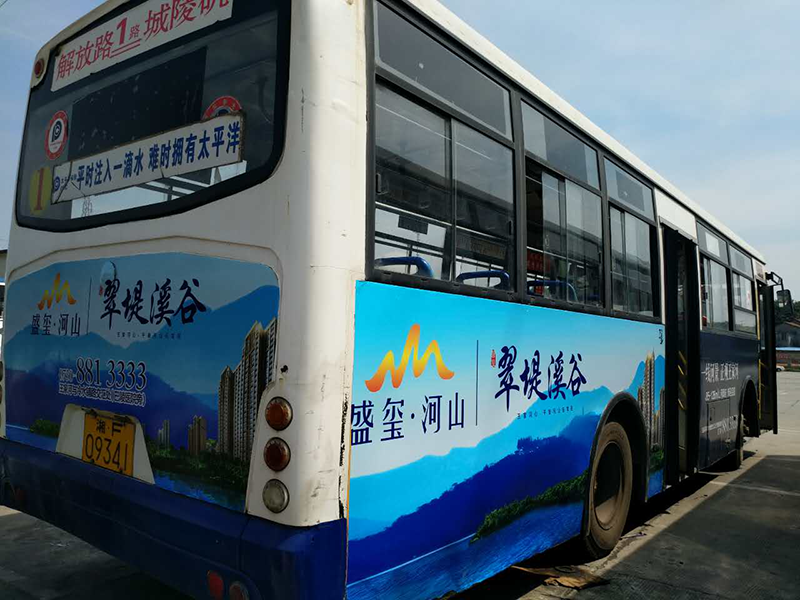 1路2.png
