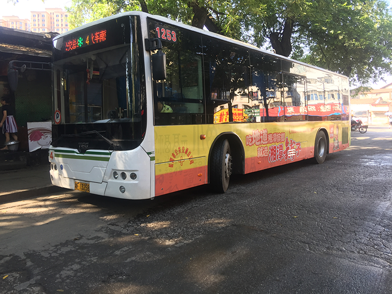 4路1.png