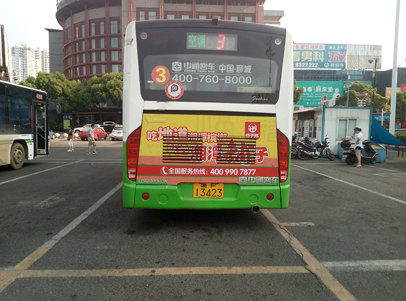 3路1.png