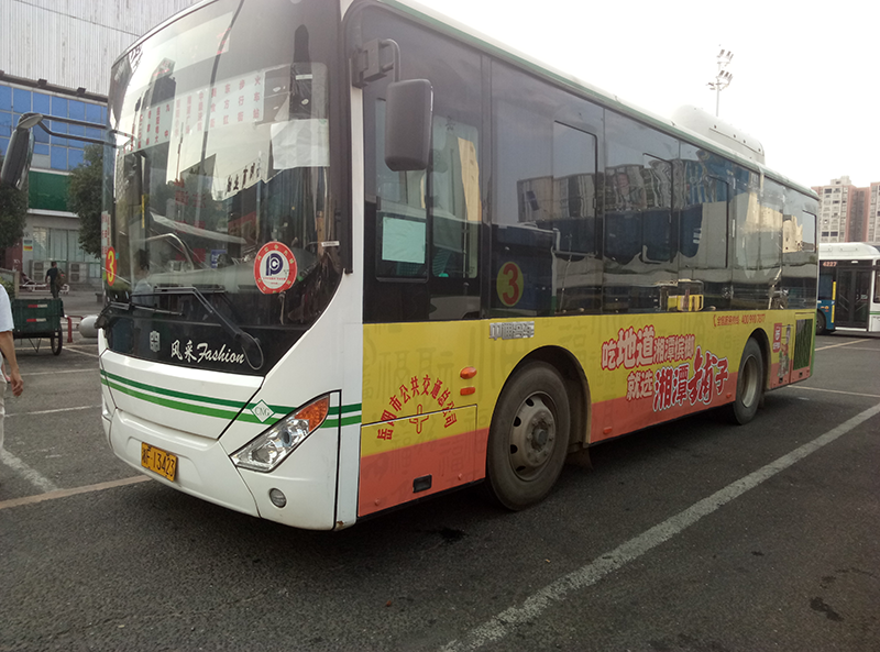 3路2.png
