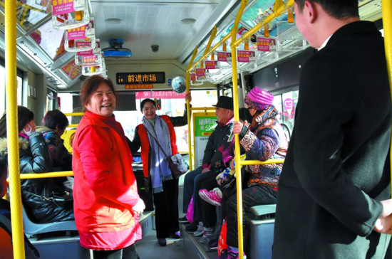 46a56acf8c4a4404a0a77ec98f6bb384.png 46a56acf8c4a4404a0a77ec98f6bb384.png