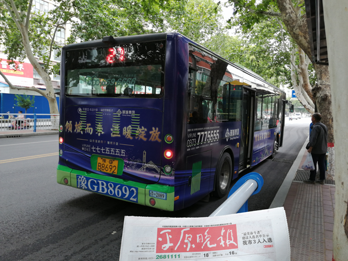 63路2.png