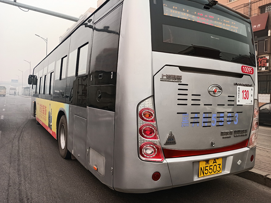 130-1.jpg