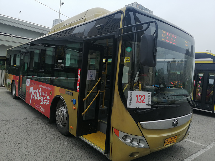 132-3.jpg