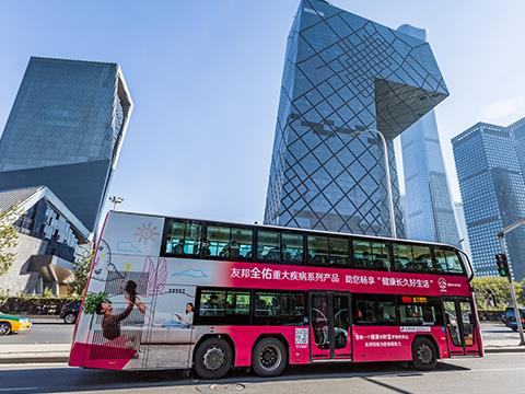 北京双层巴士公交车身广告