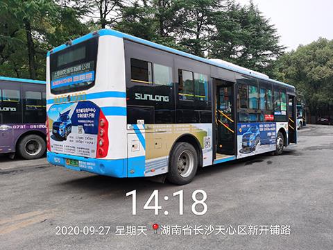 湖南公交广告投公交资源介绍