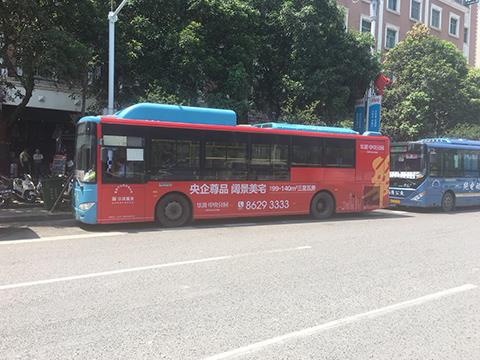 福建省公交广告业务范围介绍